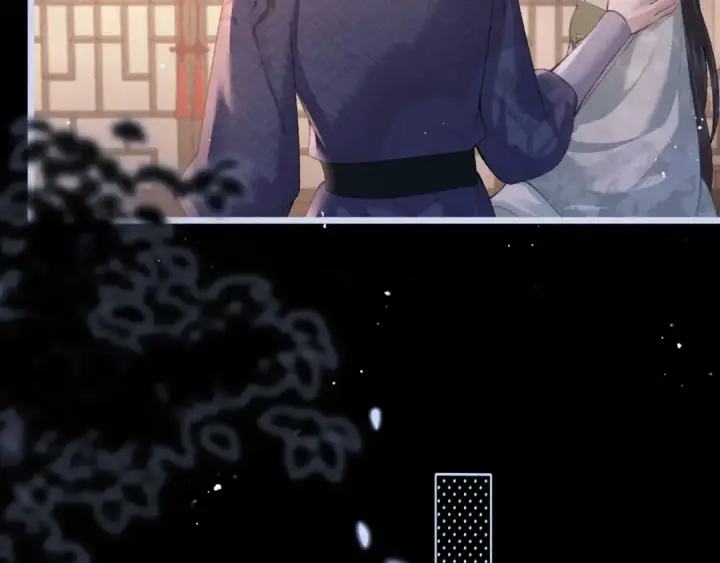 漫画《嫁反派》第66话 站队第54张图