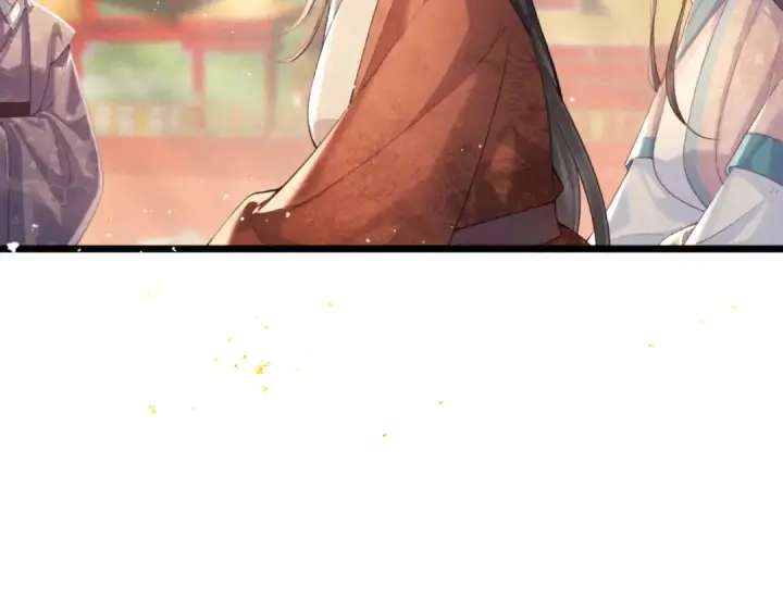 《嫁反派》第67话 奉旨成婚图17