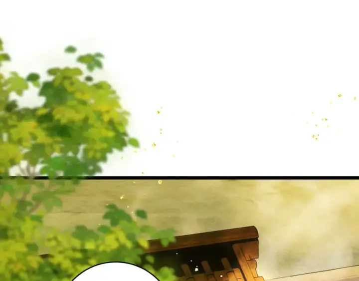 《嫁反派》第67话 奉旨成婚图45