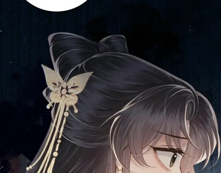 《嫁反派》第67话 奉旨成婚图68
