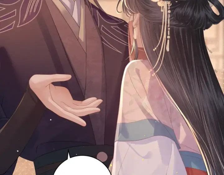 漫画《嫁反派》第68话 藏匿第106张图