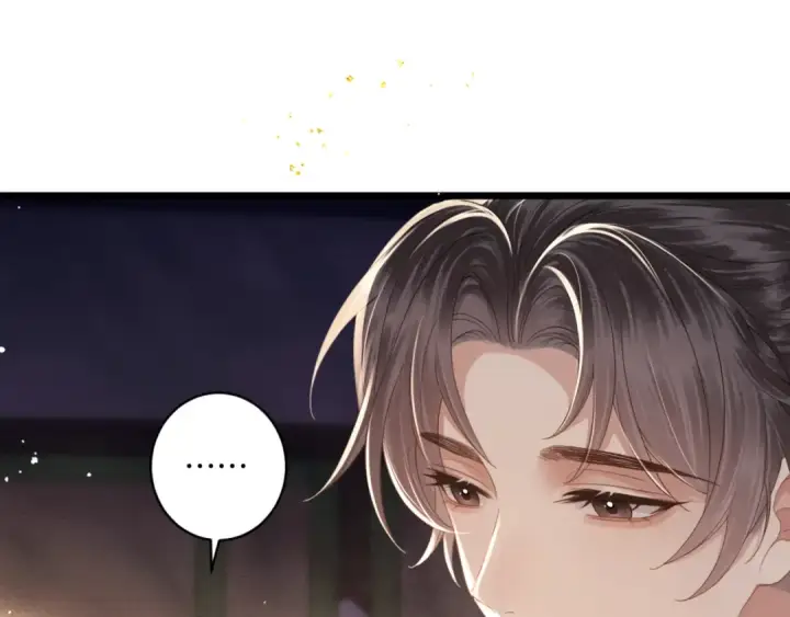 漫画《嫁反派》第68话 藏匿第71张图