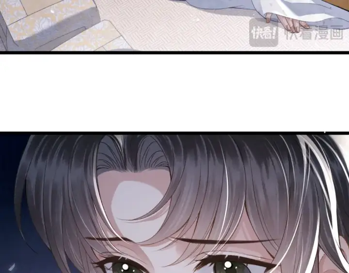 漫画《嫁反派》第70话 不会成为你的负累第86张图