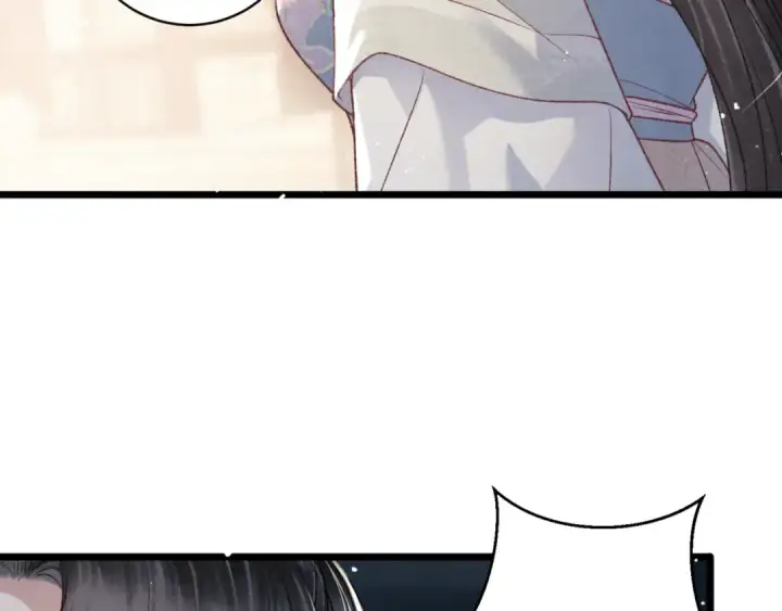 漫画《嫁反派》第71话 再也不见第70张图