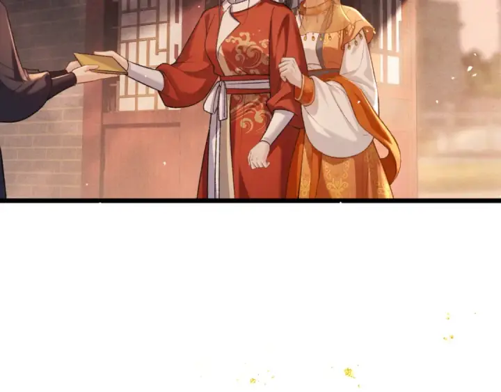 《嫁反派》第73话 夺人所爱图42