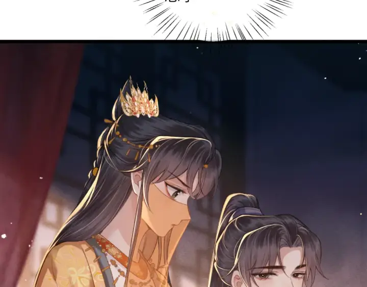 漫画《嫁反派》第74话 起舞第57张图
