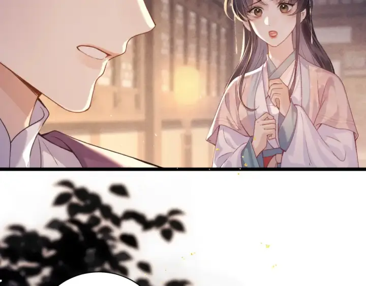 漫画《嫁反派》第78话 渔翁得利第25张图