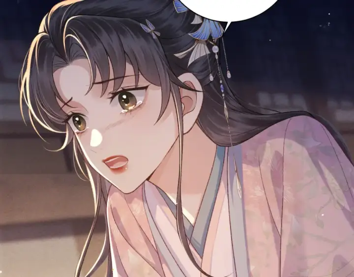 漫画《嫁反派》第78话 渔翁得利第44张图