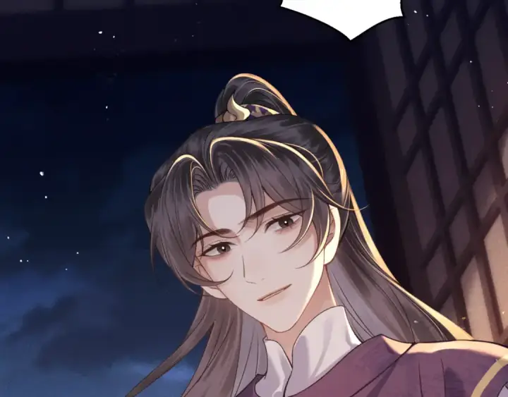 漫画《嫁反派》第78话 渔翁得利第61张图