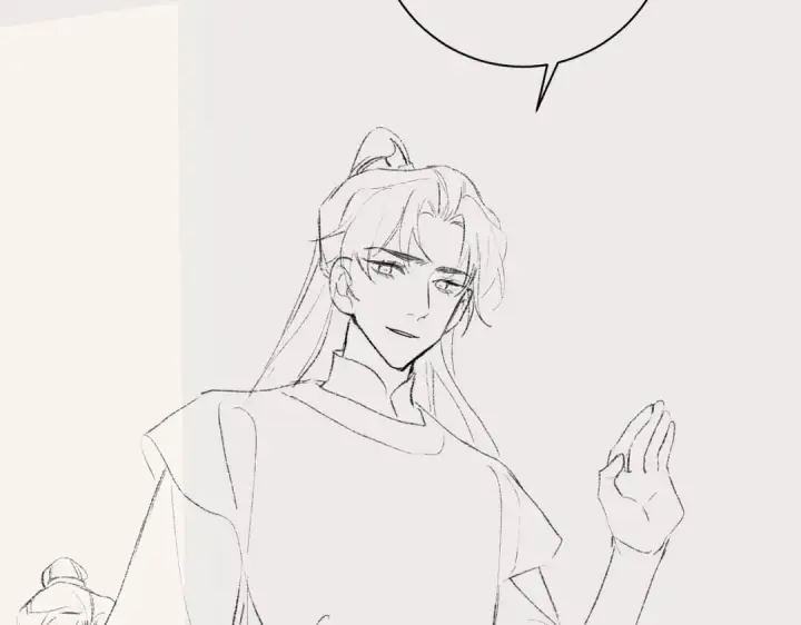 漫画《嫁反派》第78话 渔翁得利第97张图
