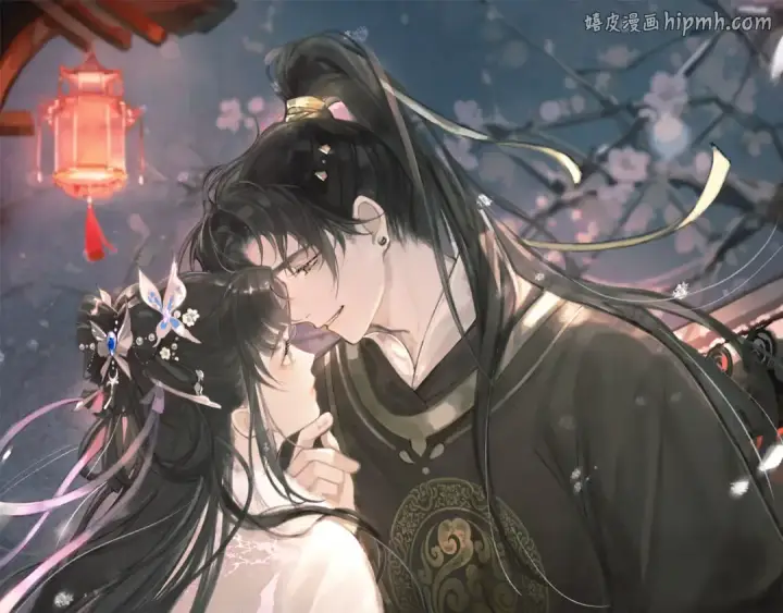 漫画《嫁反派》第79话 清洗叛党第1张图