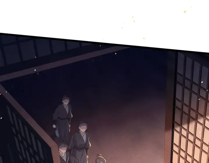 漫画《嫁反派》第79话 清洗叛党第11张图