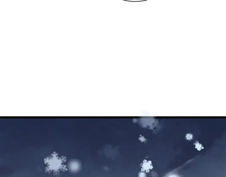 漫画《嫁反派》第79话 清洗叛党第19张图