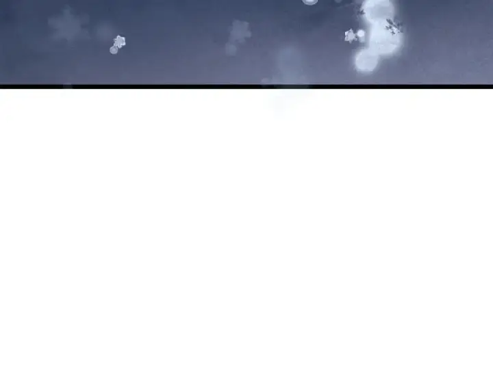 漫画《嫁反派》第79话 清洗叛党第20张图