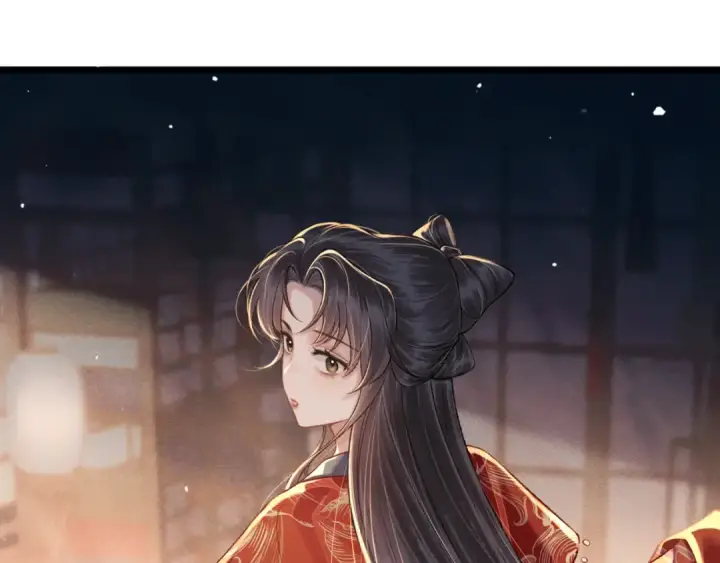 漫画《嫁反派》第79话 清洗叛党第39张图