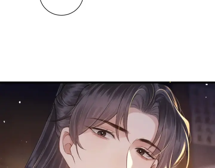 漫画《嫁反派》第79话 清洗叛党第61张图