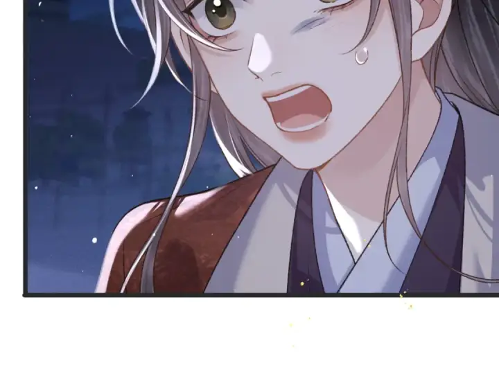 《嫁反派》第80话 暖床图20