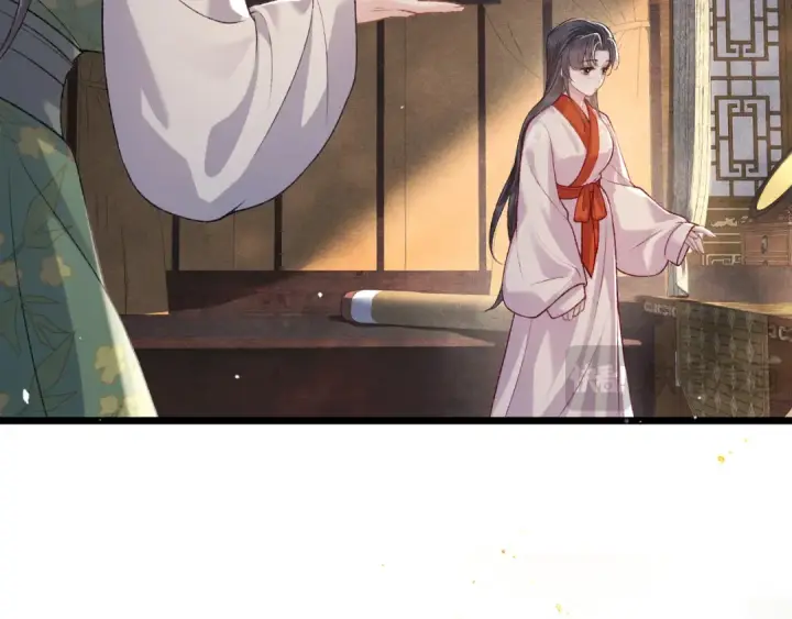 漫画《嫁反派》第81话 无事不登三宝殿第15张图