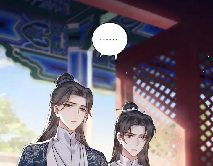 漫画《嫁反派》第81话 无事不登三宝殿第78张图