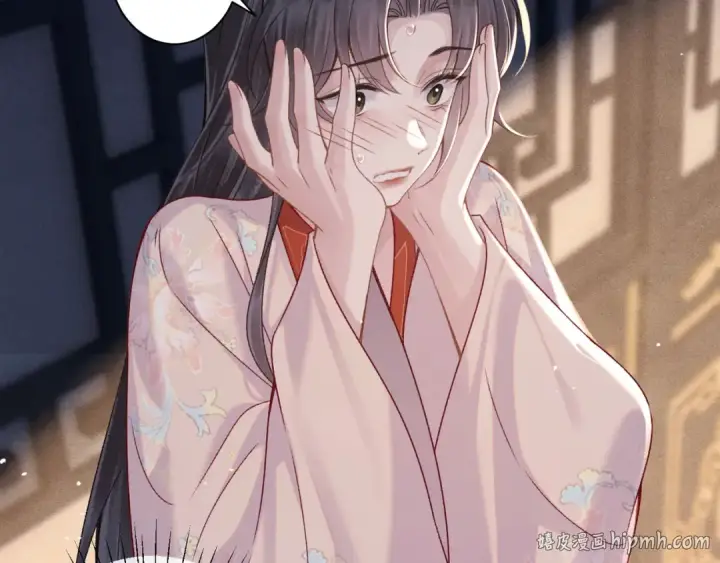 漫画《嫁反派》第83话 不会还手第40张图