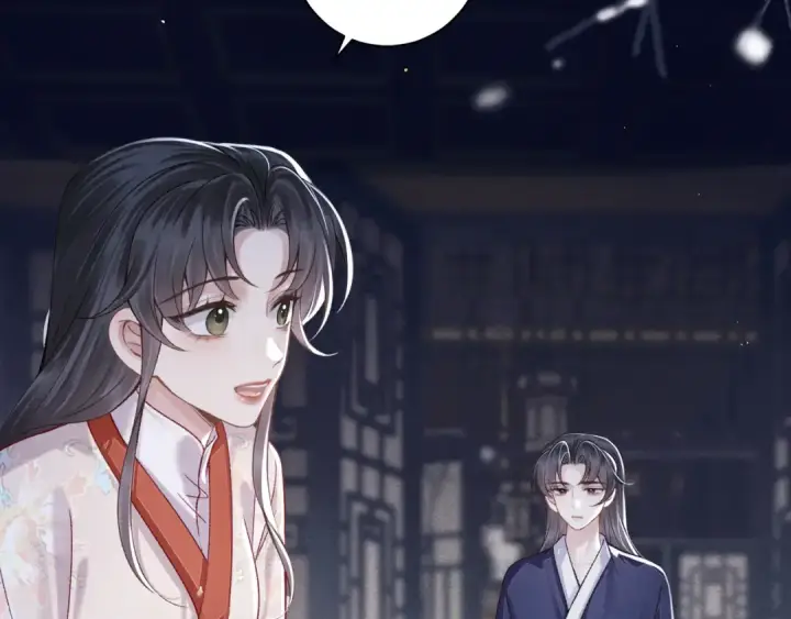 漫画《嫁反派》第83话 不会还手第44张图
