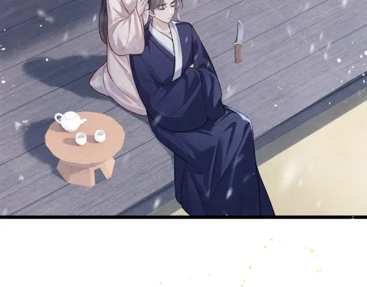 漫画《嫁反派》第83话 不会还手第57张图