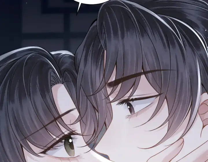 漫画《嫁反派》第83话 不会还手第86张图