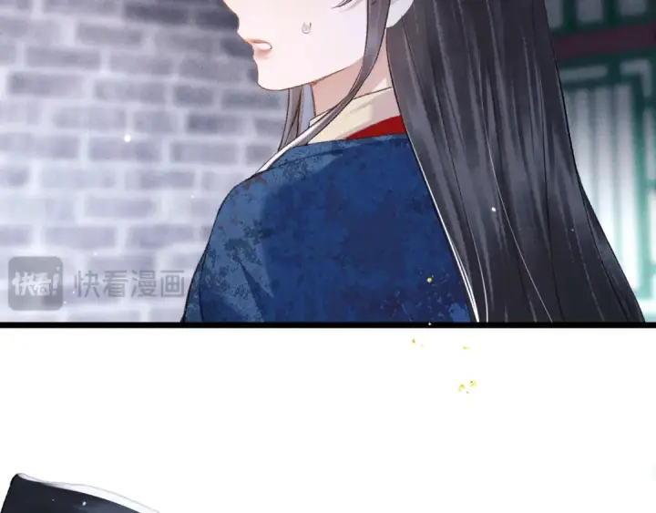 漫画《嫁反派》第84话 我怎么舍得伤害你第61张图