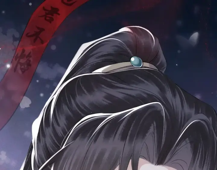 漫画《嫁反派》第85话 我要带走你的清白第30张图