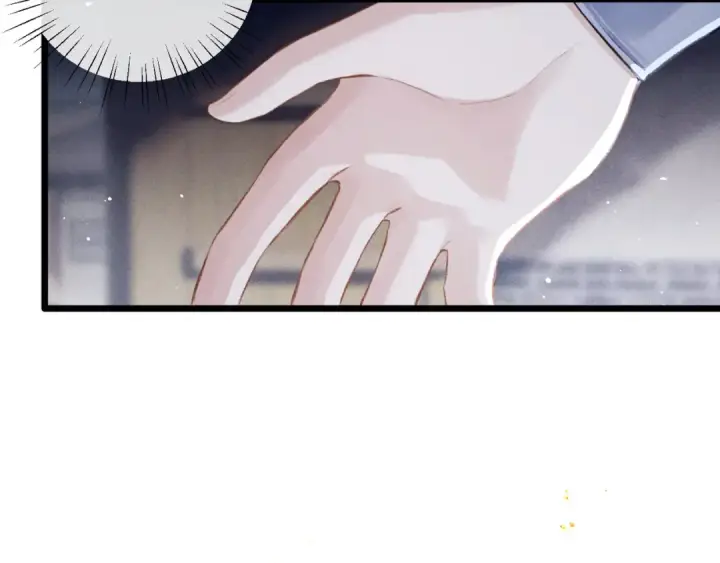 漫画《嫁反派》第85话 我要带走你的清白第71张图