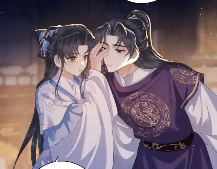 漫画《嫁反派》第86话 生米煮成熟饭第53张图