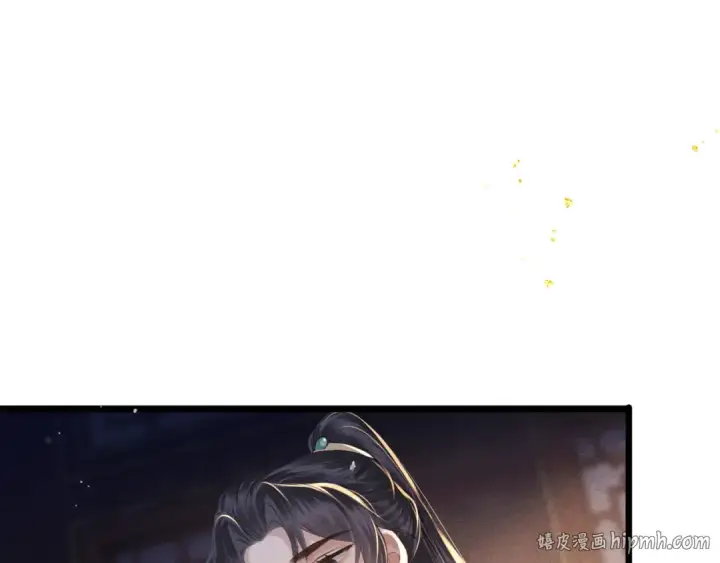 漫画《嫁反派》第86话 生米煮成熟饭第56张图