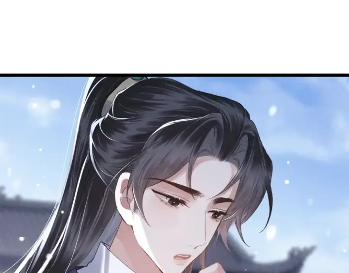 漫画《嫁反派》第87话 本王来要一个人第93张图