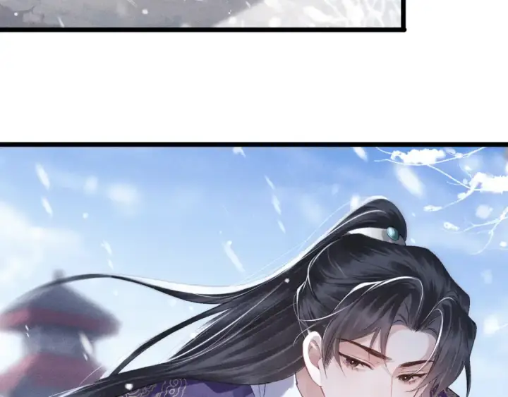 漫画《嫁反派》第87话 本王来要一个人第99张图