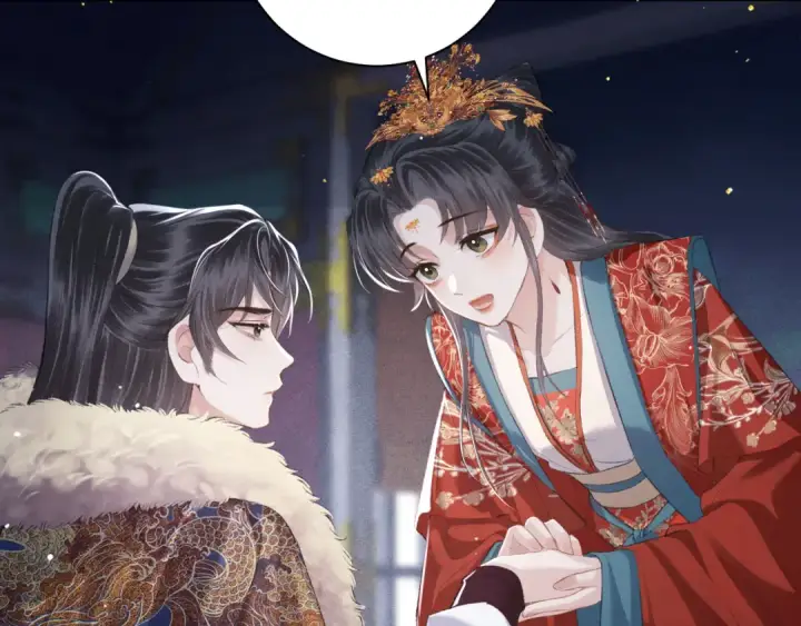 漫画《嫁反派》第88话 亲一下！第58张图