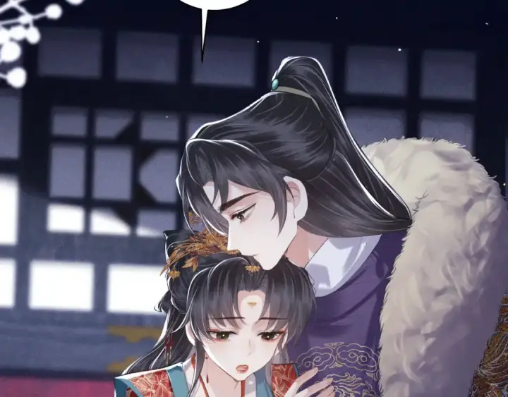 漫画《嫁反派》第89话 再陪我一会儿第15张图