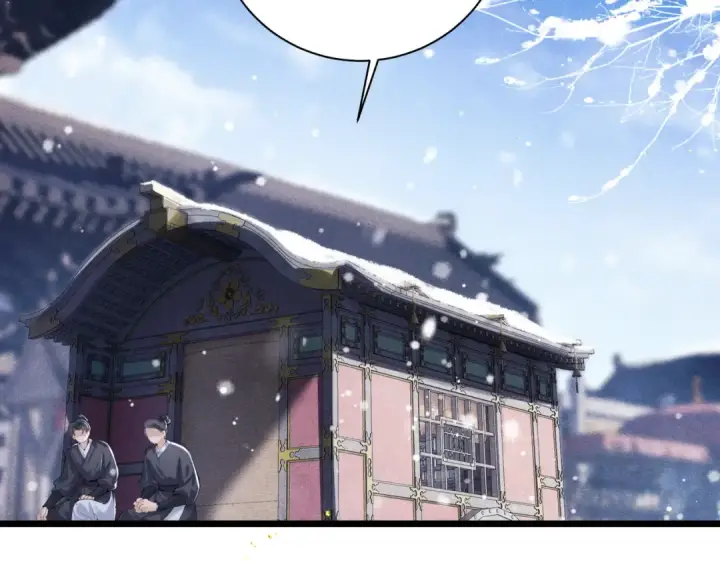 漫画《嫁反派》第89话 再陪我一会儿第6张图