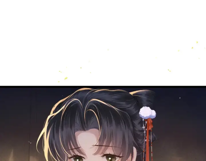 漫画《嫁反派》第89话 再陪我一会儿第95张图