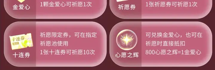 《嫁反派》特典公开：7月22日 总是在吃醋，需要亲亲抱抱图21