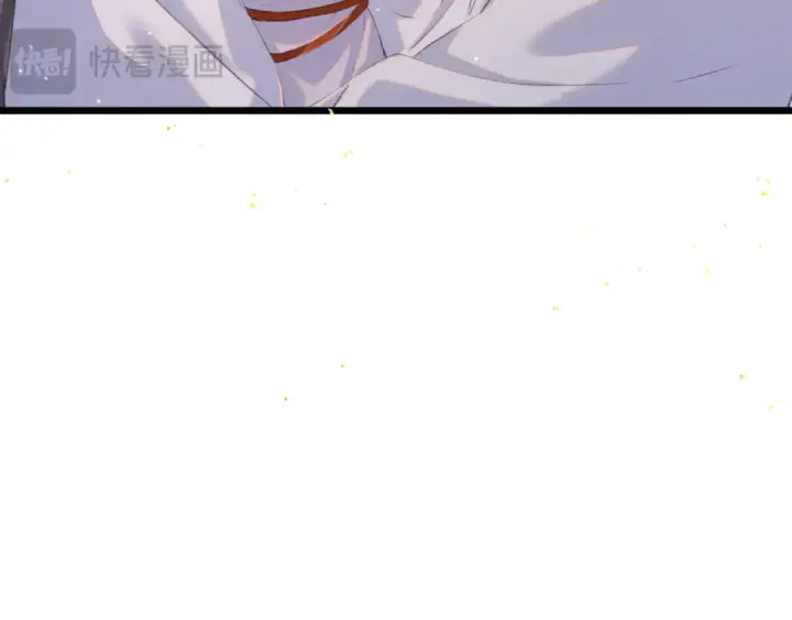 漫画《嫁反派》第93话 不够靠近第20张图