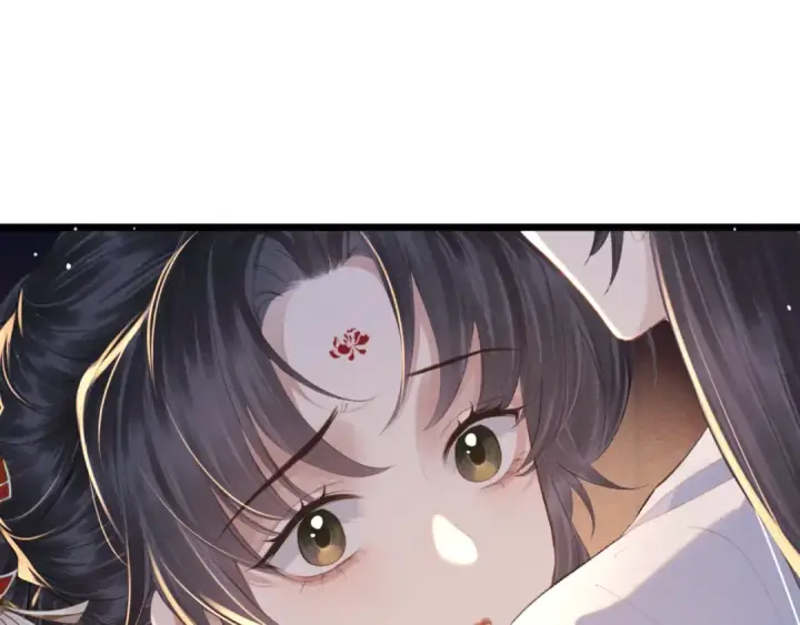 漫画《嫁反派》第93话 不够靠近第31张图