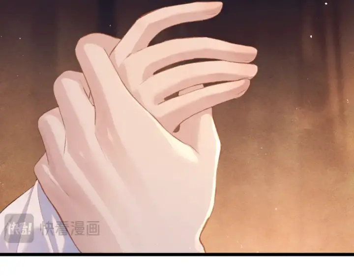 漫画《嫁反派》第93话 不够靠近第63张图