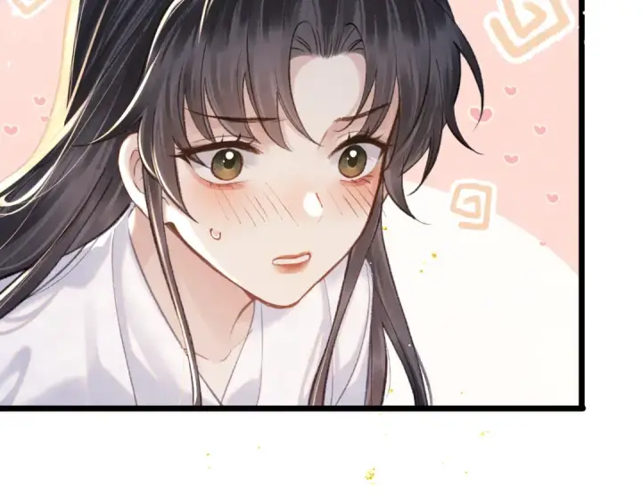 漫画《嫁反派》第94话 下聘第23张图