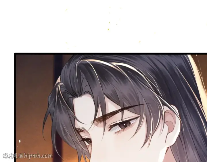 漫画《嫁反派》第94话 下聘第24张图