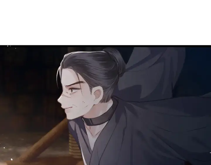 漫画《嫁反派》第94话 下聘第43张图