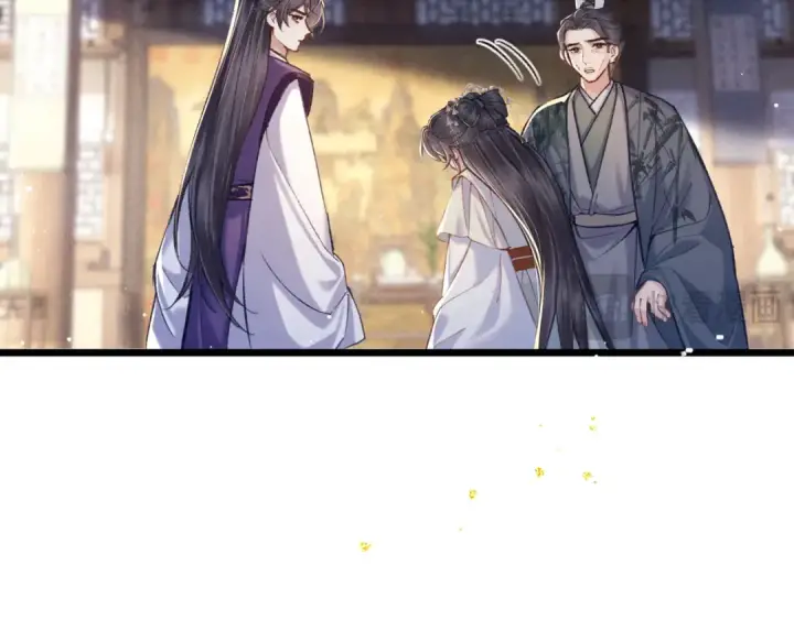 《嫁反派》第95话 盖私印图30
