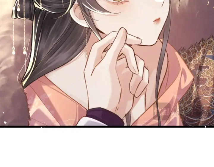 漫画《嫁反派》第96话 算帐第17张图