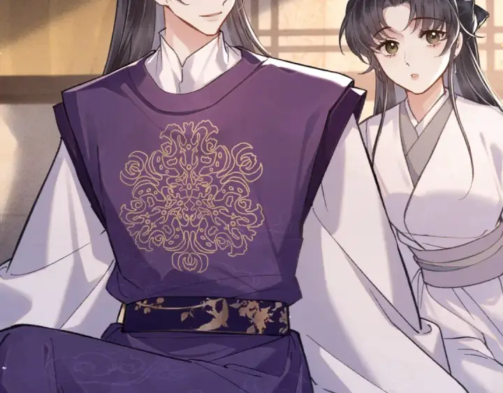 漫画《嫁反派》第97话 危机第87张图