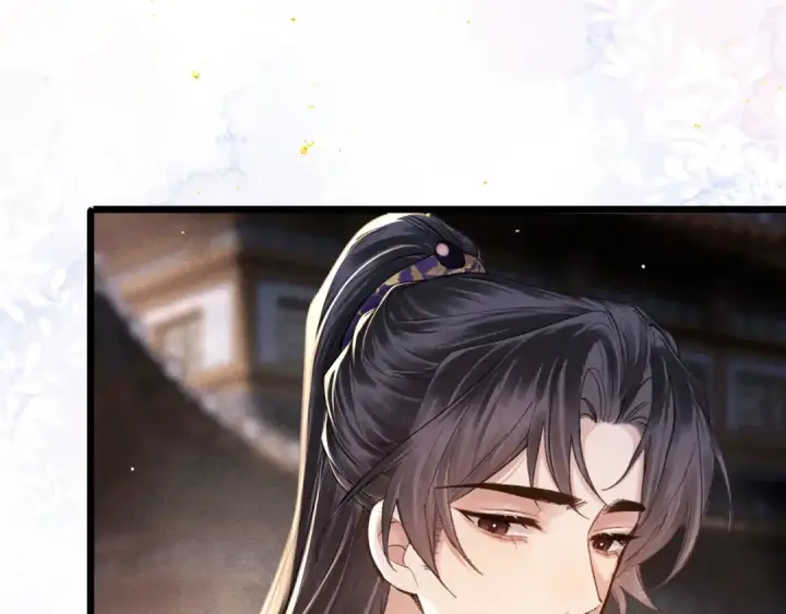 漫画《嫁反派》第98话 保护她第11张图