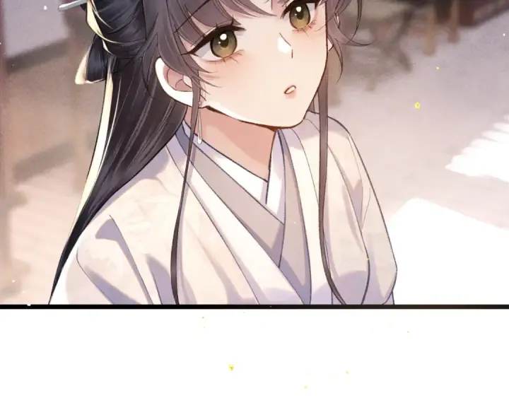 漫画《嫁反派》第98话 保护她第74张图